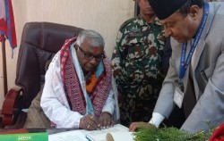 नवनियुक्त वनमन्त्री साहद्वारा पदबहाली